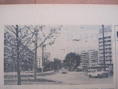 Прикрепленное изображение: IMG_2719.JPG